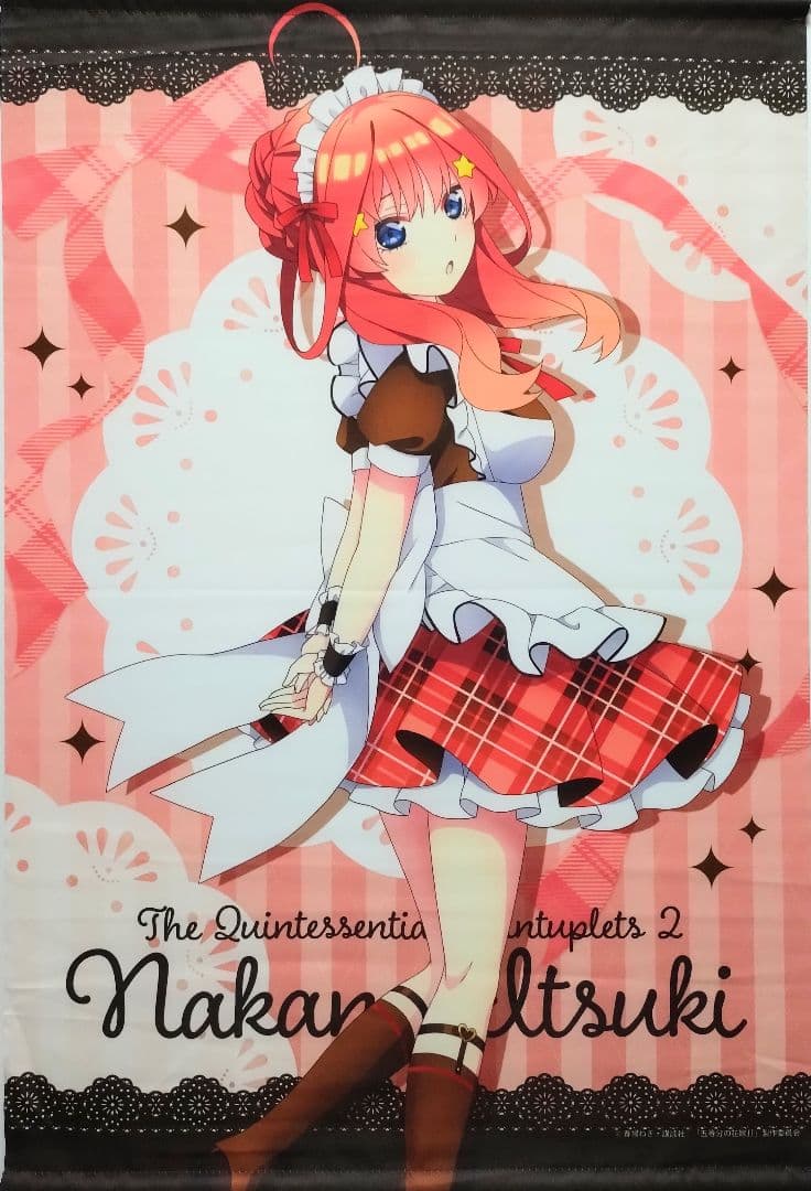 五等分の花嫁 中野五月 タペストリー まとめ売り