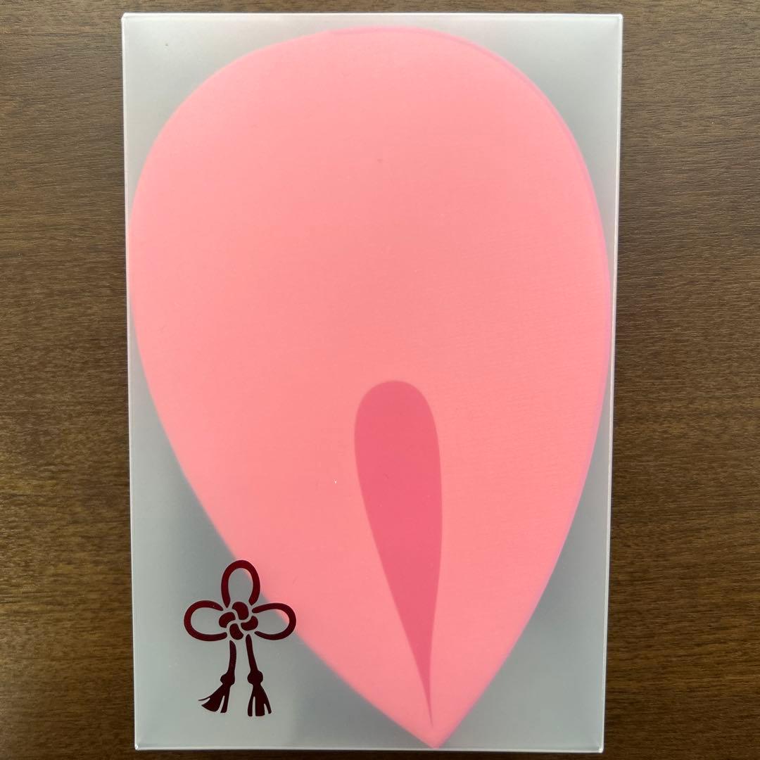 キーホルダー アイラブSky
