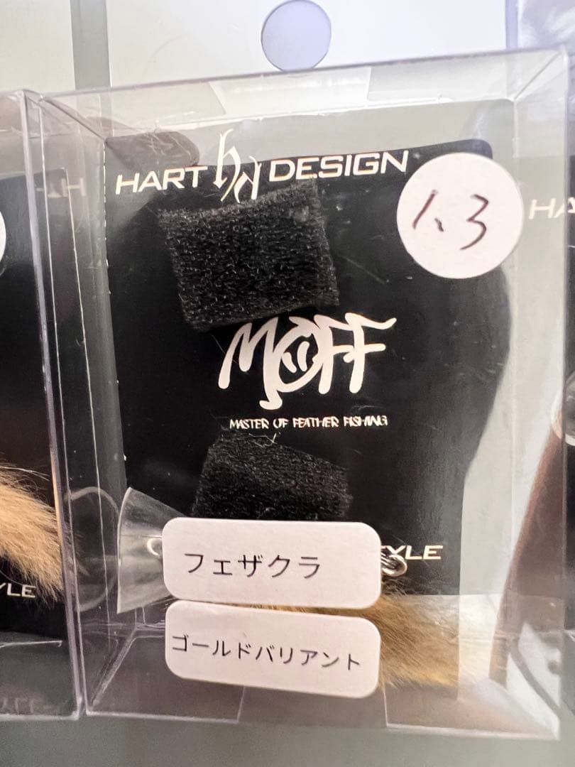 フェザクラ フェザージグ 1.3g 3点 エリアトラウト ハートデザイン