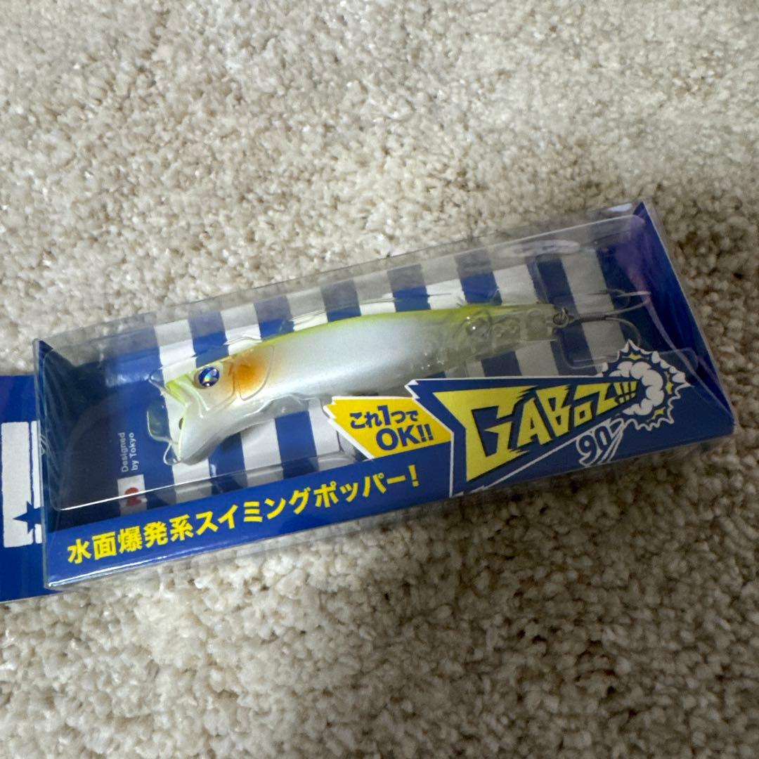 GABAZ 90 ルアーセット 4色 4個セット　応募券付き