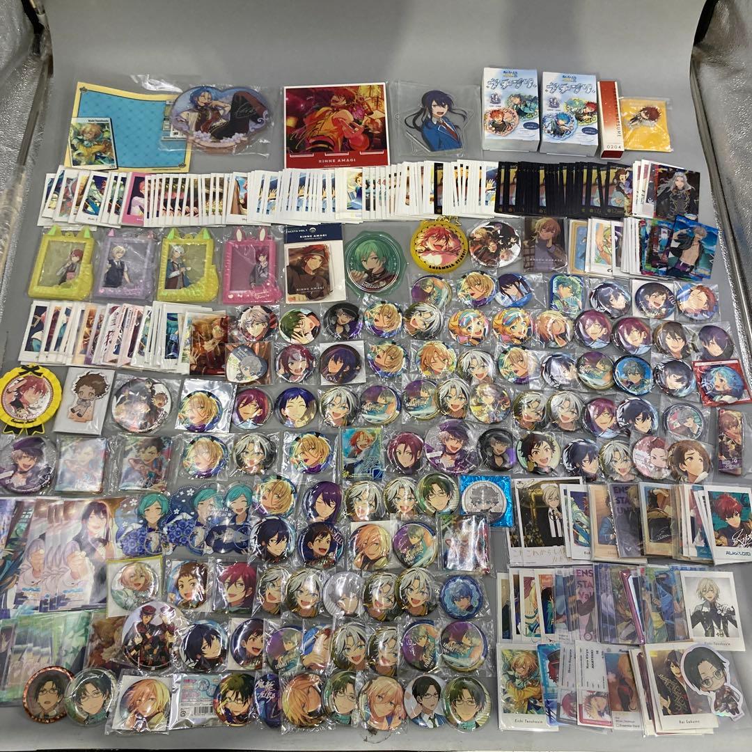 ★あんスタ　あんさんぶるスターズ！！　まとめ売り　500点以上