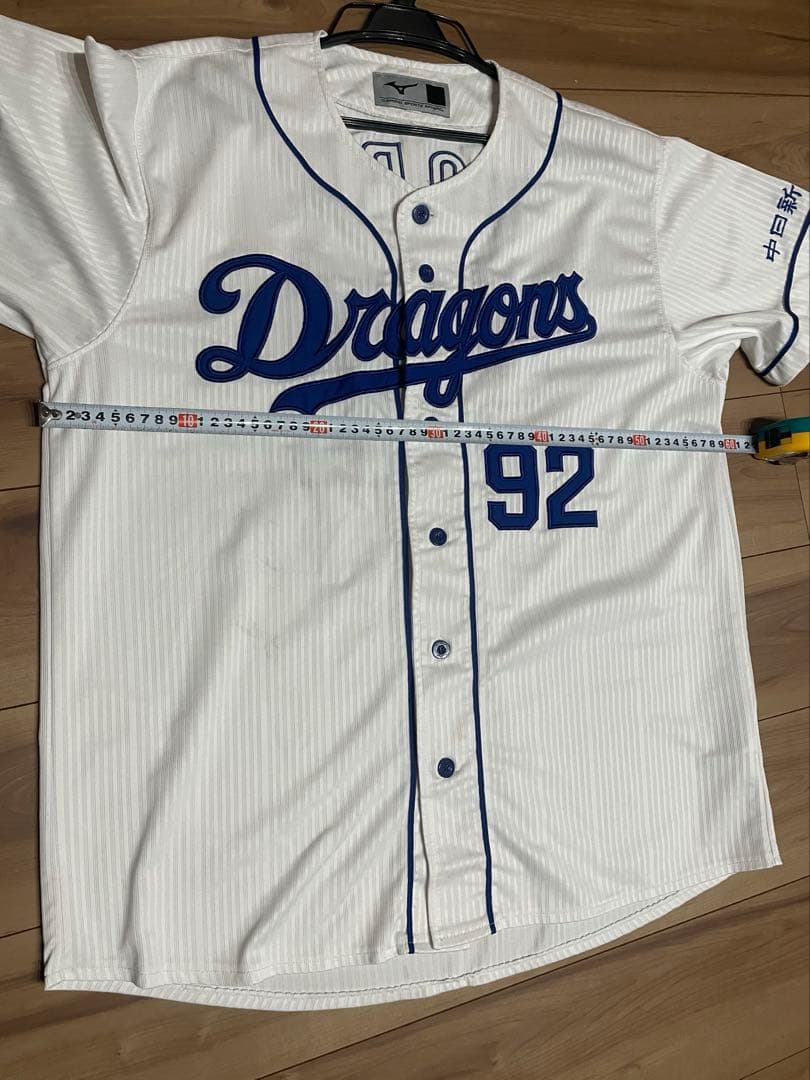 中日ドラゴンズ与田ユニフォーム