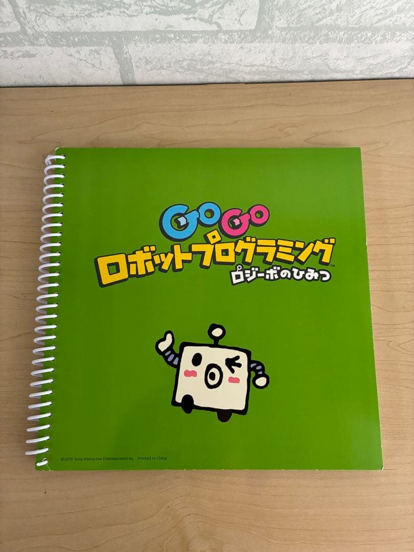 toio バリューパック＋トイオコレクション＋拡張パック　そろっています