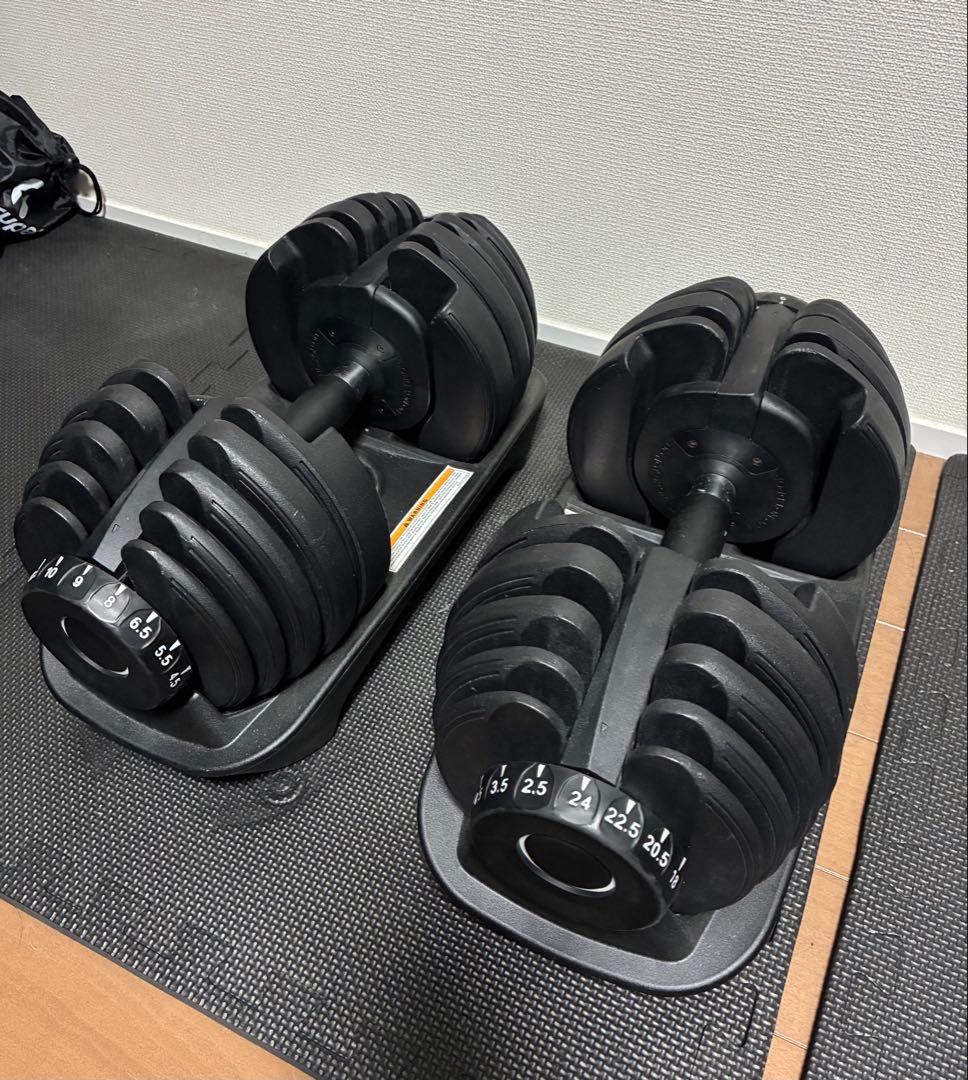①可変式ダンベル 24kg 2個セットの片方※説明必読