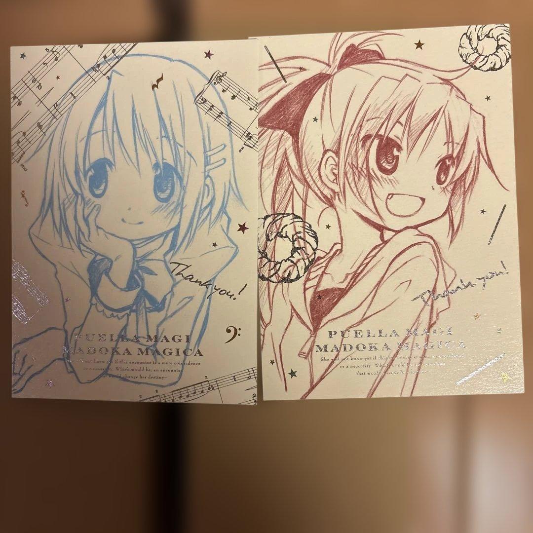 まどか☆マギカ　入場特典ポストカード　フルコンプ　蒼樹うめ　描き下ろし
