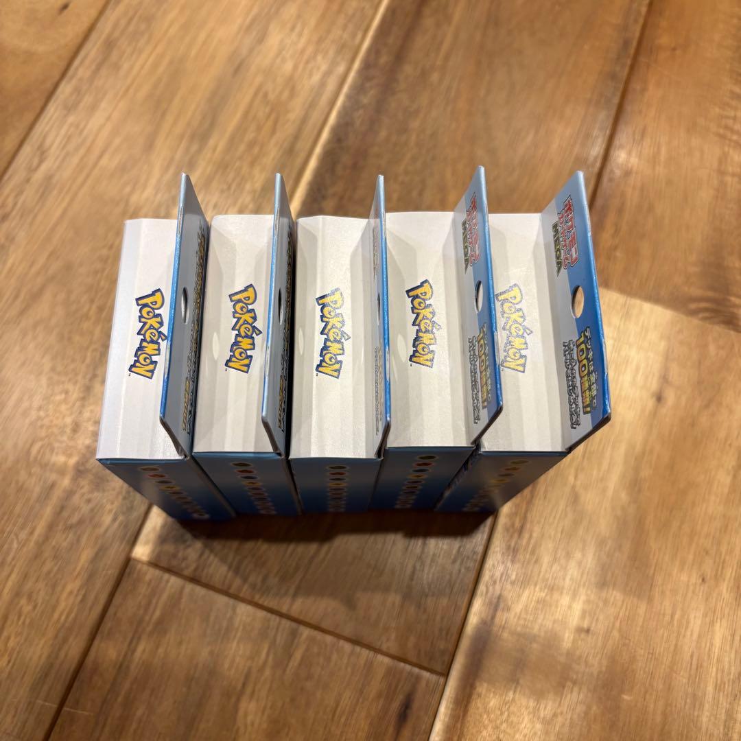 ポケモンカードゲーム スタートデッキ100 バトルコレクション ポケモンカード