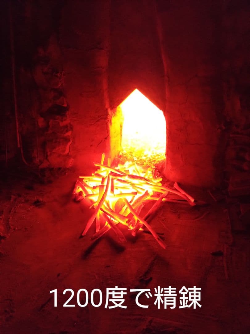 備長炭　荒１５キロ