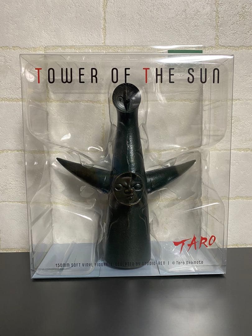 太陽の塔 TOWER OF THE SUN 150mm ソフビフィギュア セット