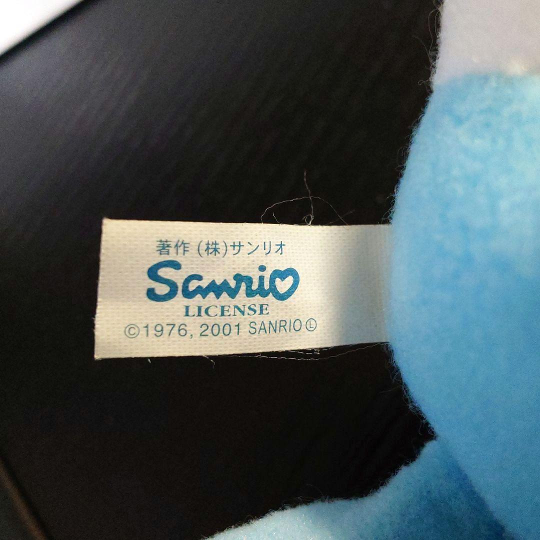珍SANRIO しっぽ長め.ネズミKittyキーチェーン付きマスコット(音有り)