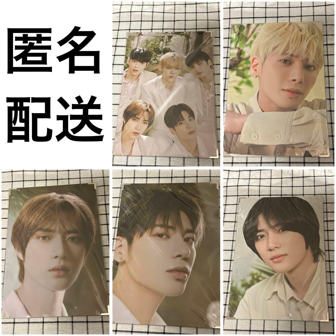 TXT　プレミアムフォト　ボムギュ　テヒョン　集合　5枚セット
