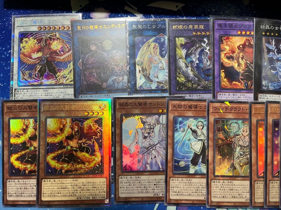 遊戯王　マギストス　デッキパーツセット