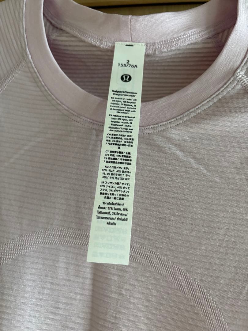 Lululemon Swiftly Tech サイズ2　試着のみ