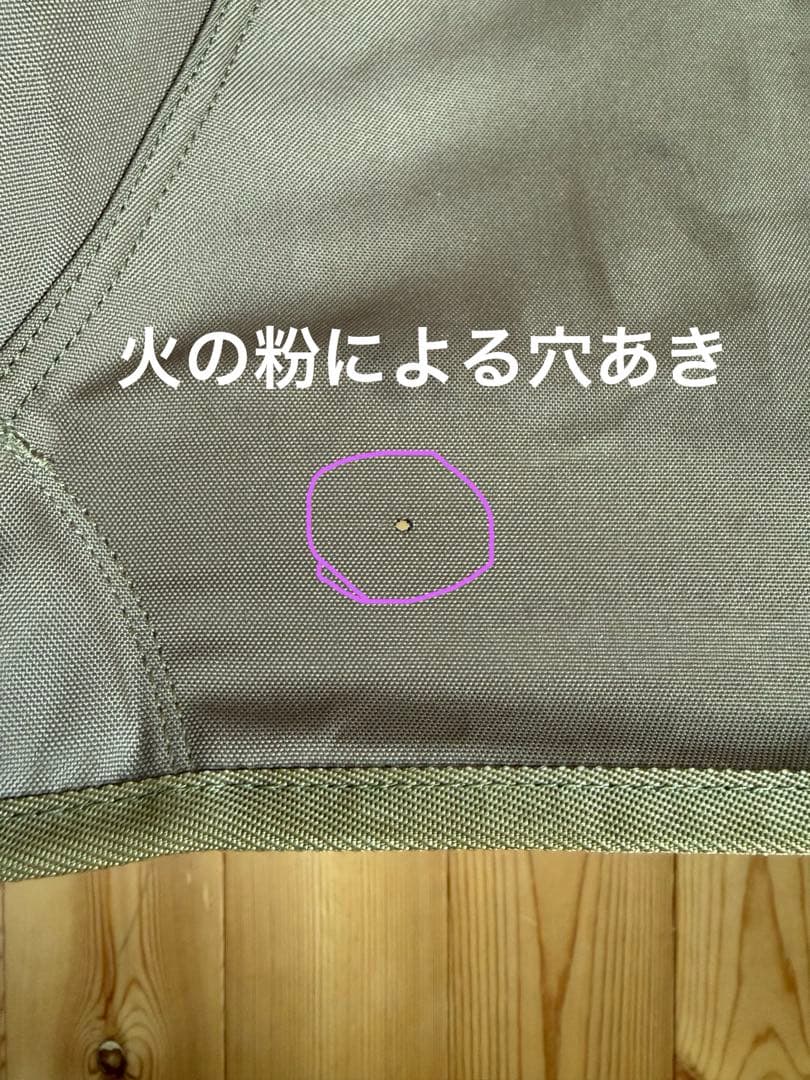 ヘリノックス タクティカルチェア　コヨーテ