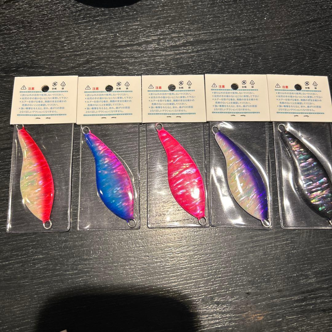 サーモンゴブリン45 g 5色セット