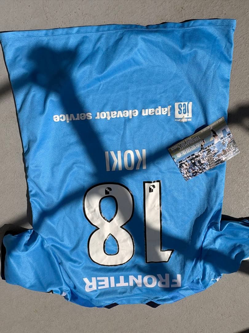 日本代表小川航基Yokohama FC時代ユニフォーム　PUMA