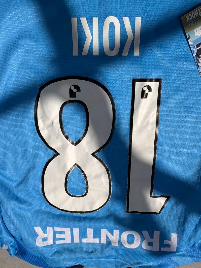 日本代表小川航基Yokohama FC時代ユニフォーム　PUMA