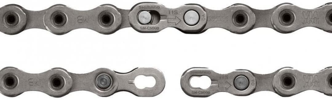 シマノ チェーン CN-HG901 11S 116L DURA ACE・ XTR