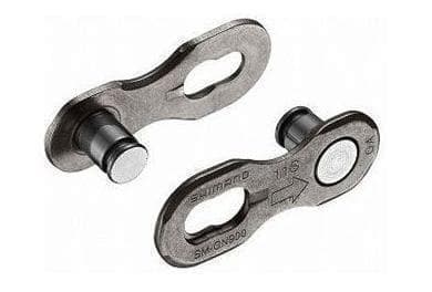 シマノ チェーン CN-HG901 11S 116L DURA ACE・ XTR