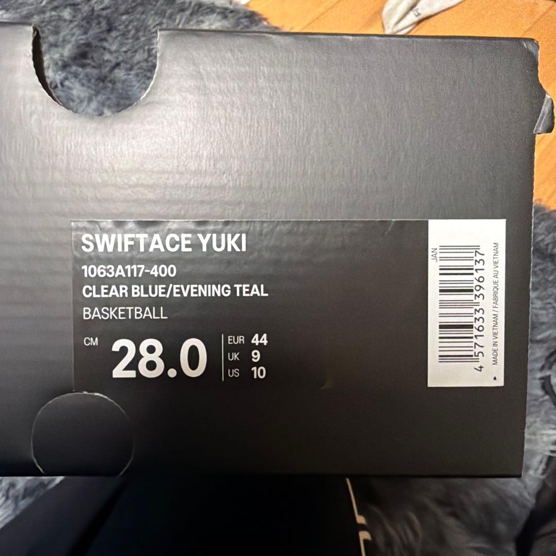 ASICS Yuki Kawamura バスケットシューズライトブルー