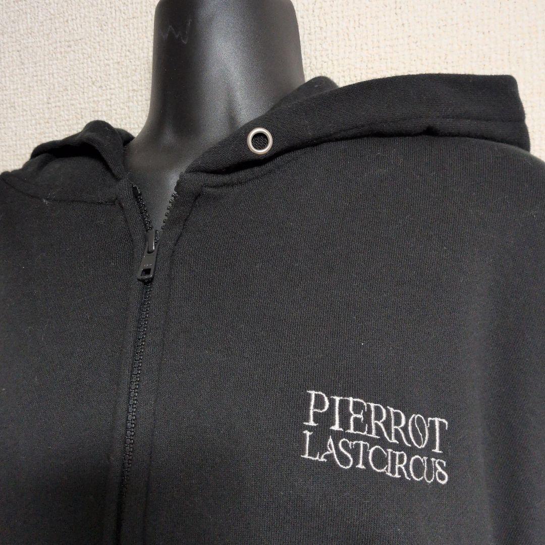 PIERROT LASTCIRCUS ジップアップパーカー Lサイズ