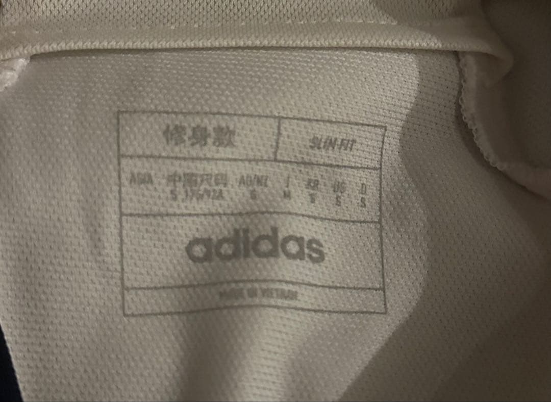 ジュード・ベリンガム 23-24 レアル・マドリード ホームユニフォーム