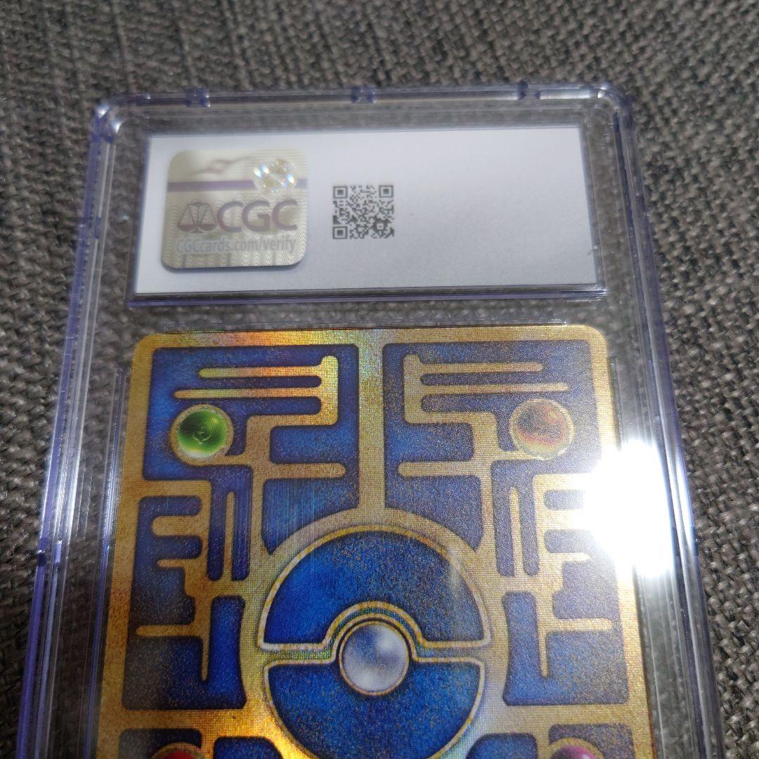 CGC8.5　古代ミュウ エラー 前期版　※ PSA ではありません
