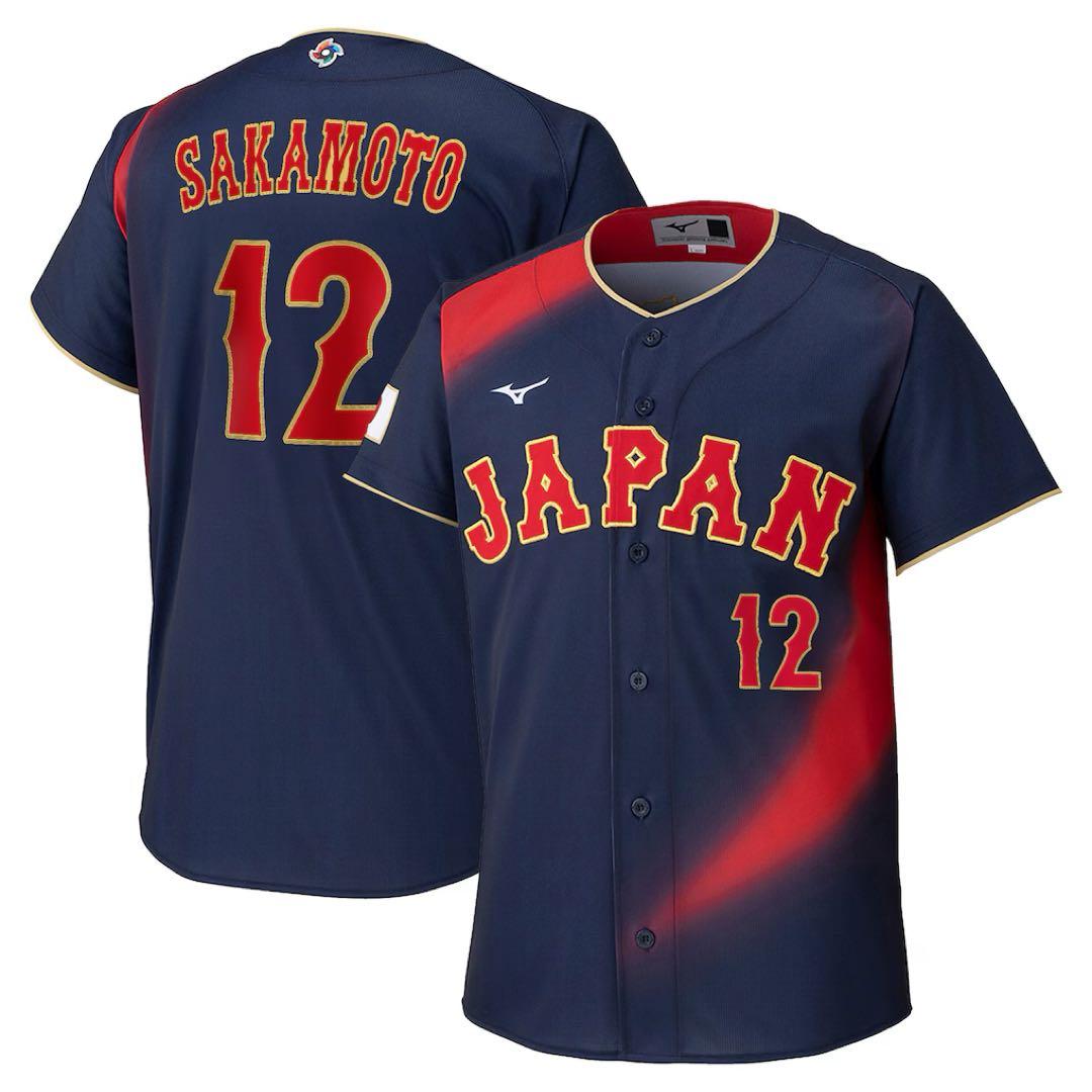 新品 「坂本 誠志郎」 WBC 侍ジャパン ユニフォーム ミズノ Lサイズ 阪神