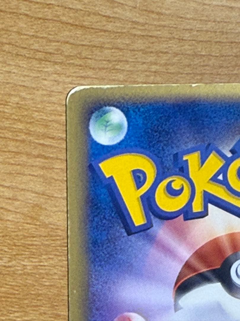 【ポケモンカード】プレイヤーズ　セレビィex HP70