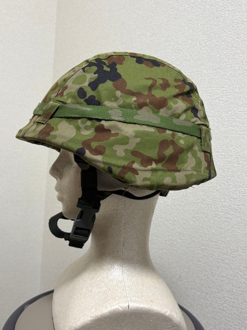 自衛隊 88式鉄帽 レプリカ 覆い付き 大号