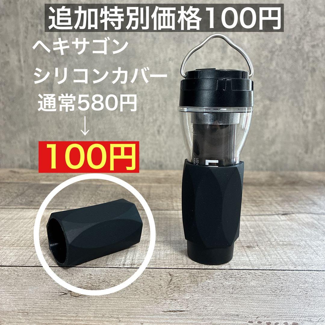 3個　ルミナ5000 LUMINA5000 スームルーム　soomloom ③