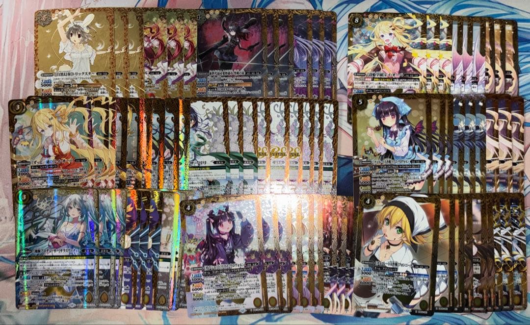 メモリアルレコードXX以下3コンセット バトスピ