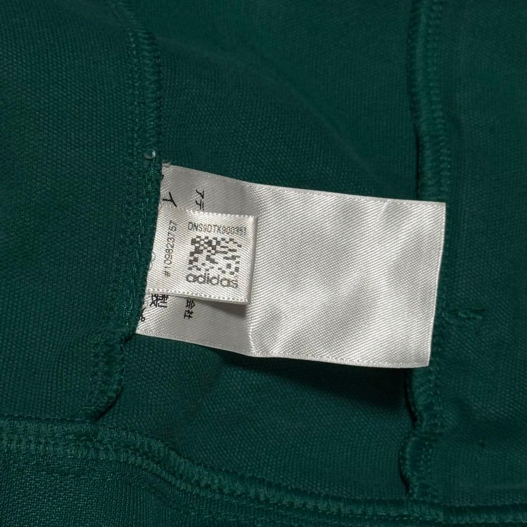 adidas Originals トラックジャケット グリーン 刺繍　Lサイズ