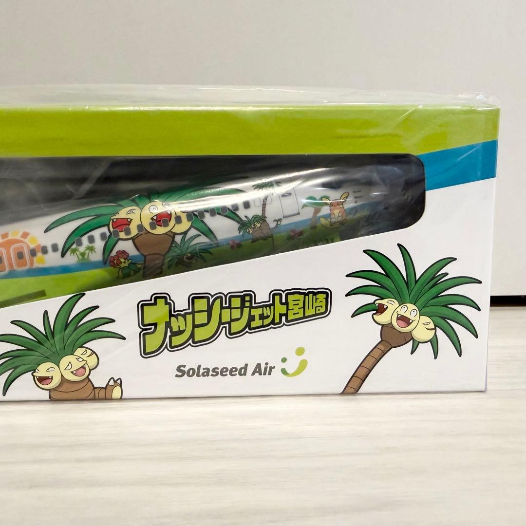 【新品未使用】ソラシドエア ナッシージェット宮崎 JA803X 1/130