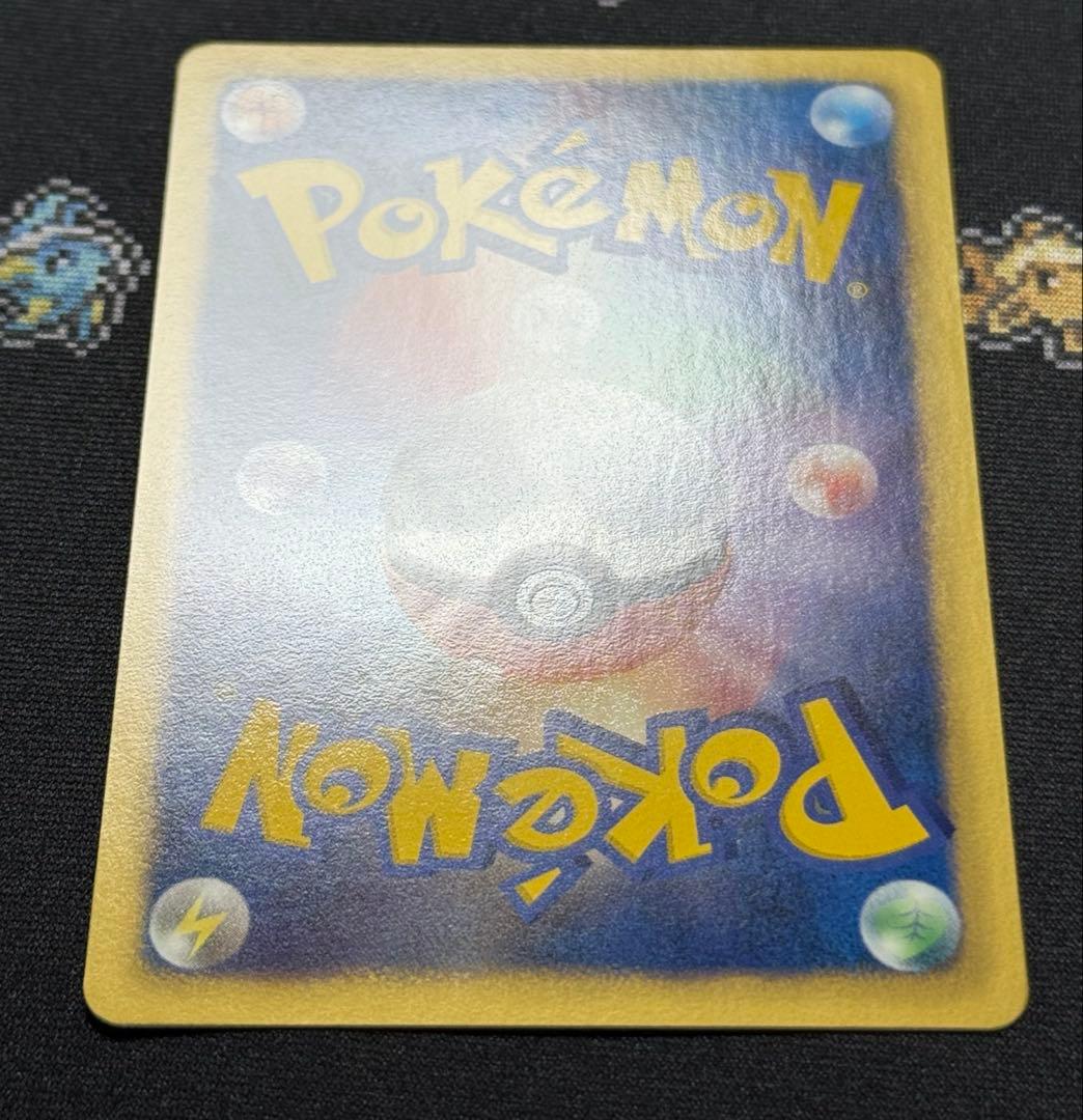 ★ポケモンカード サンダース 186/BW-P プロモ コレクションファイル★