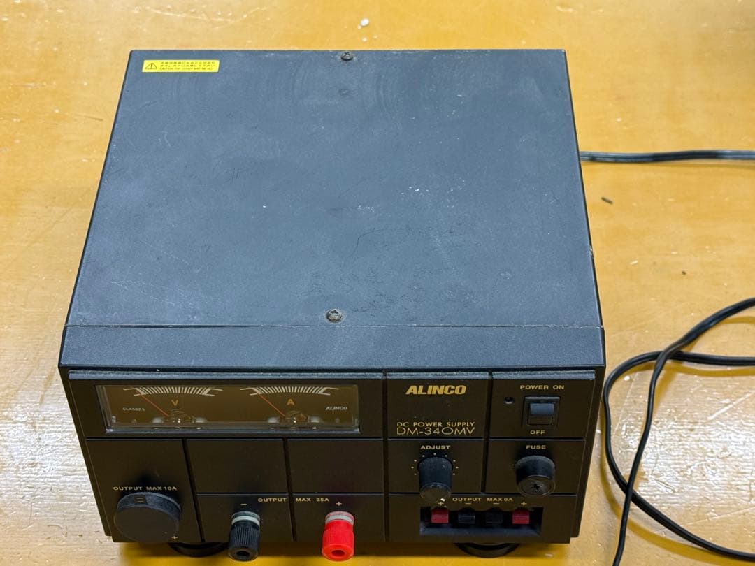 ALINCO DC電源供給器 DM-340MV