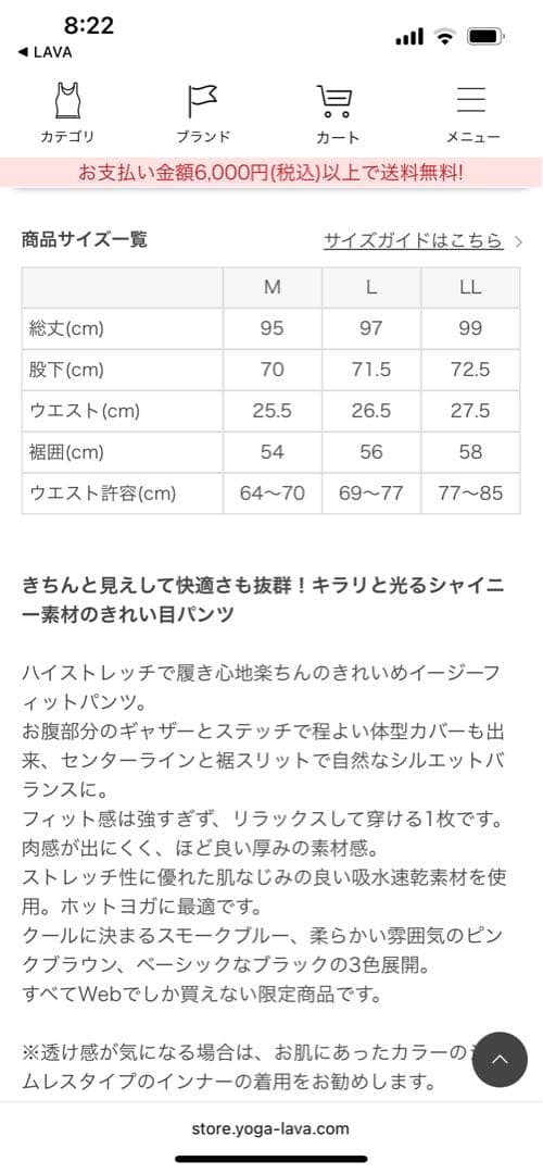 KA★DO様
