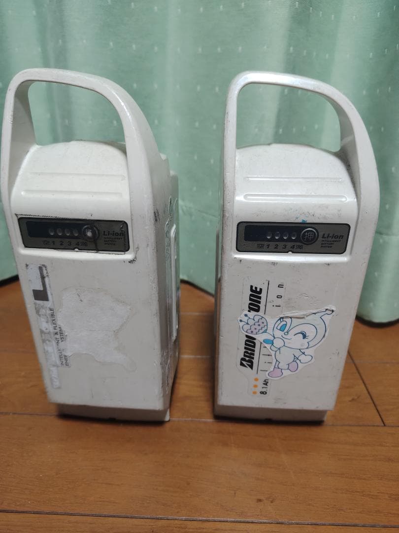 YAMAHA PAS CITY 電動アシスト自転車