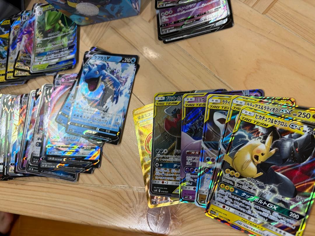 ポケモンカードゲーム 引退品 UR,SR,SSR入り ボックス、スリーブ付き