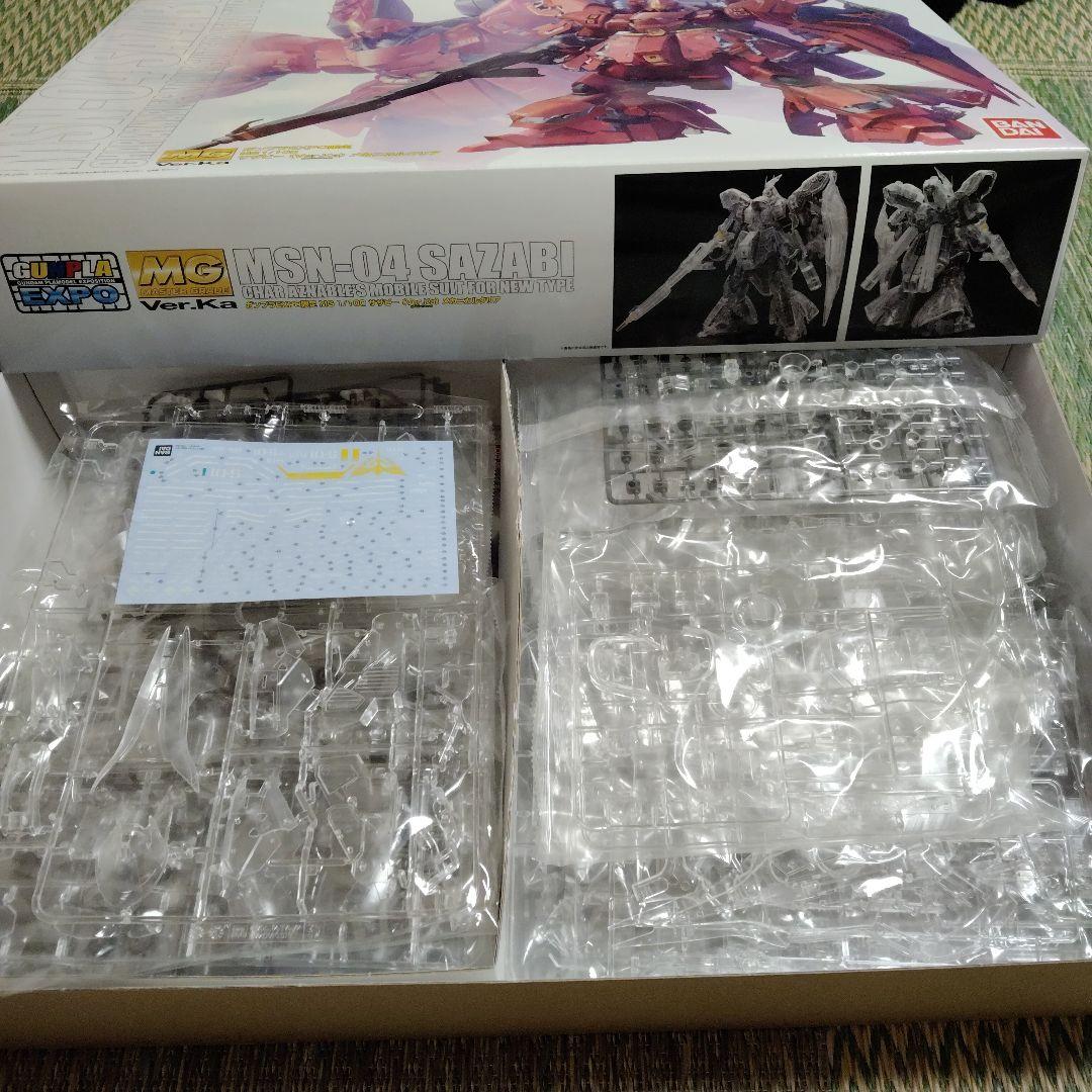 ガンプラEXPO限定　MG1/100サザビー[Ver.Ka]メカニカルクリア