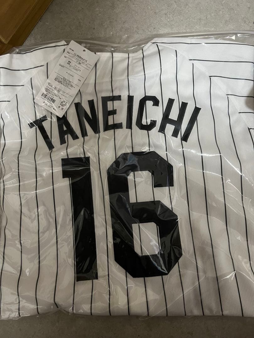 千葉ロッテマリーンズ　新品　種市篤暉選手ユニフォーム　Sサイズ