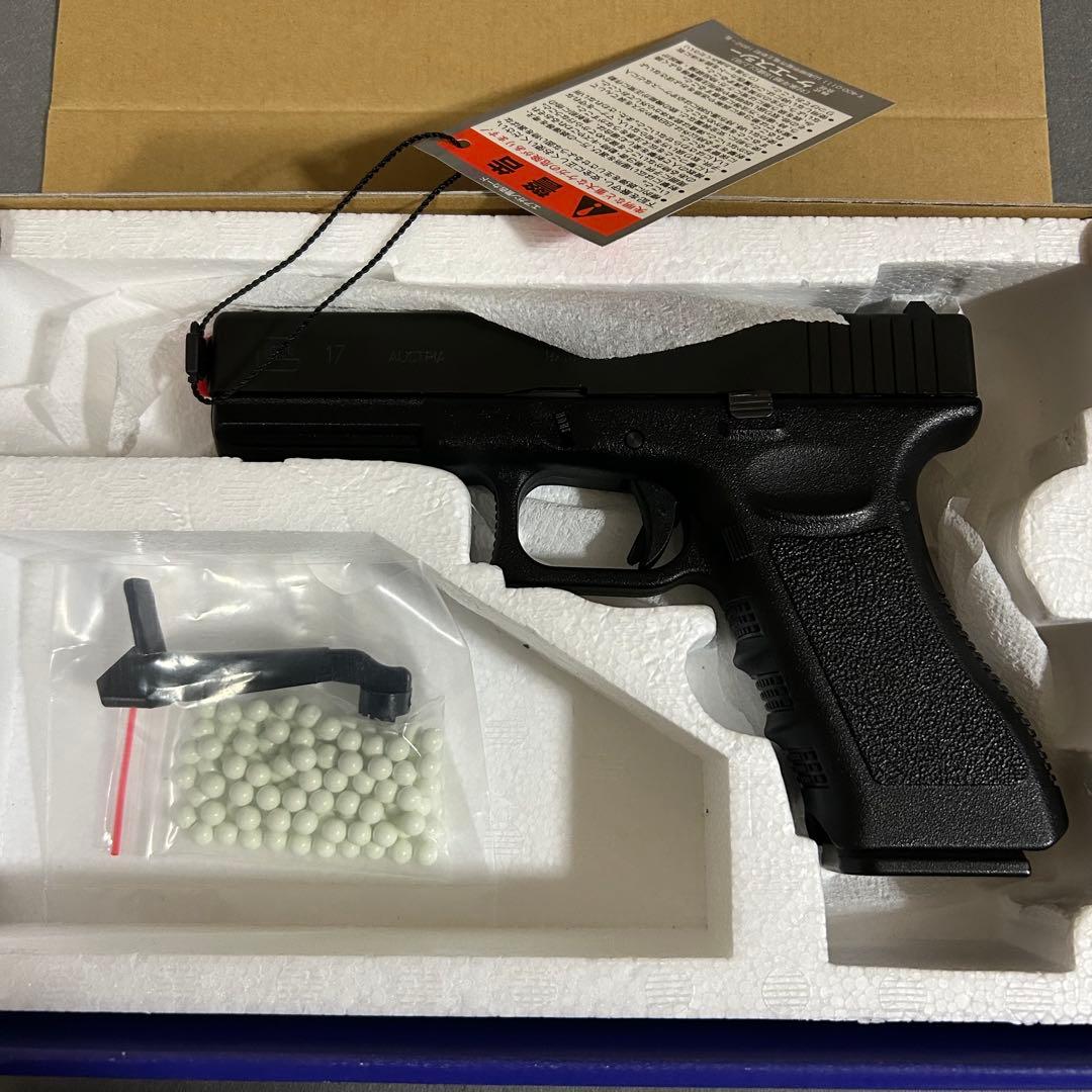 KSC G17 グロック17 スライドヘヴィウェイト