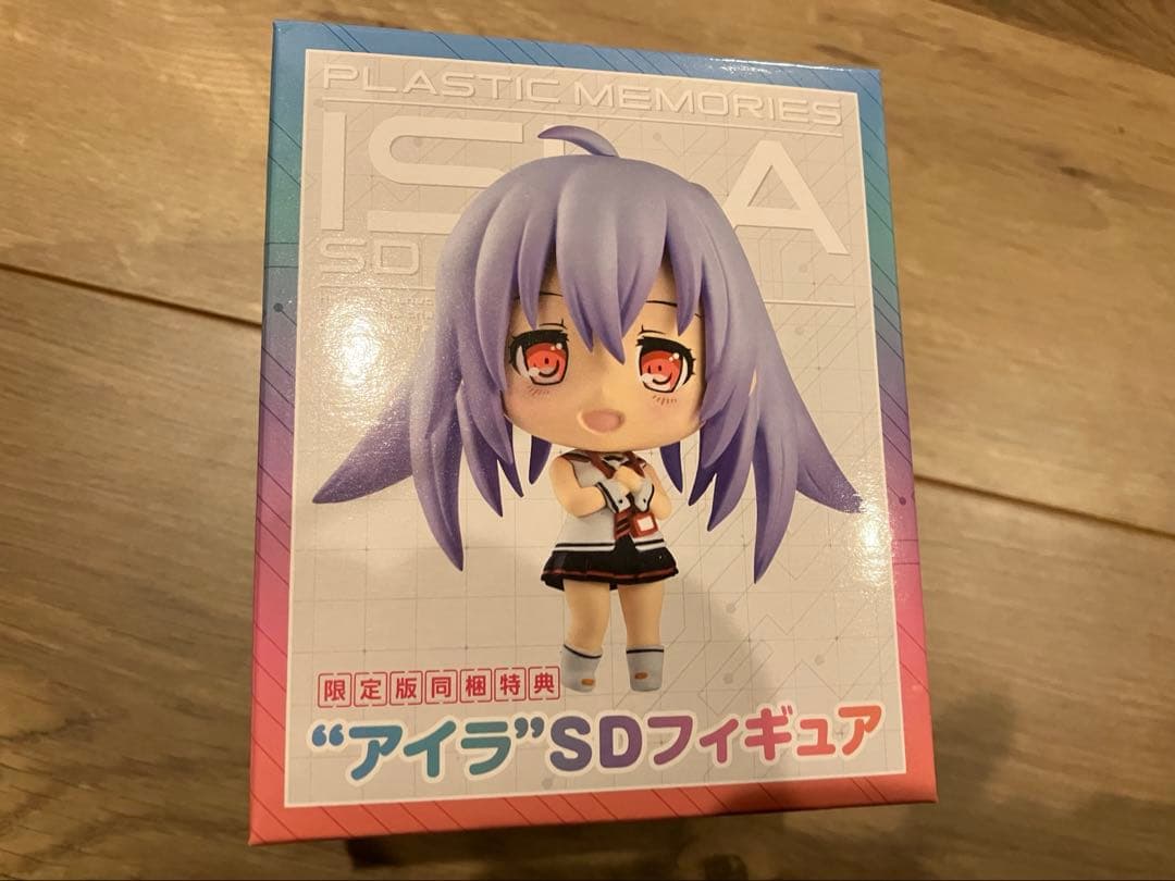 アイラ プラスティック・メモリーズ　フィギュア　限定版
