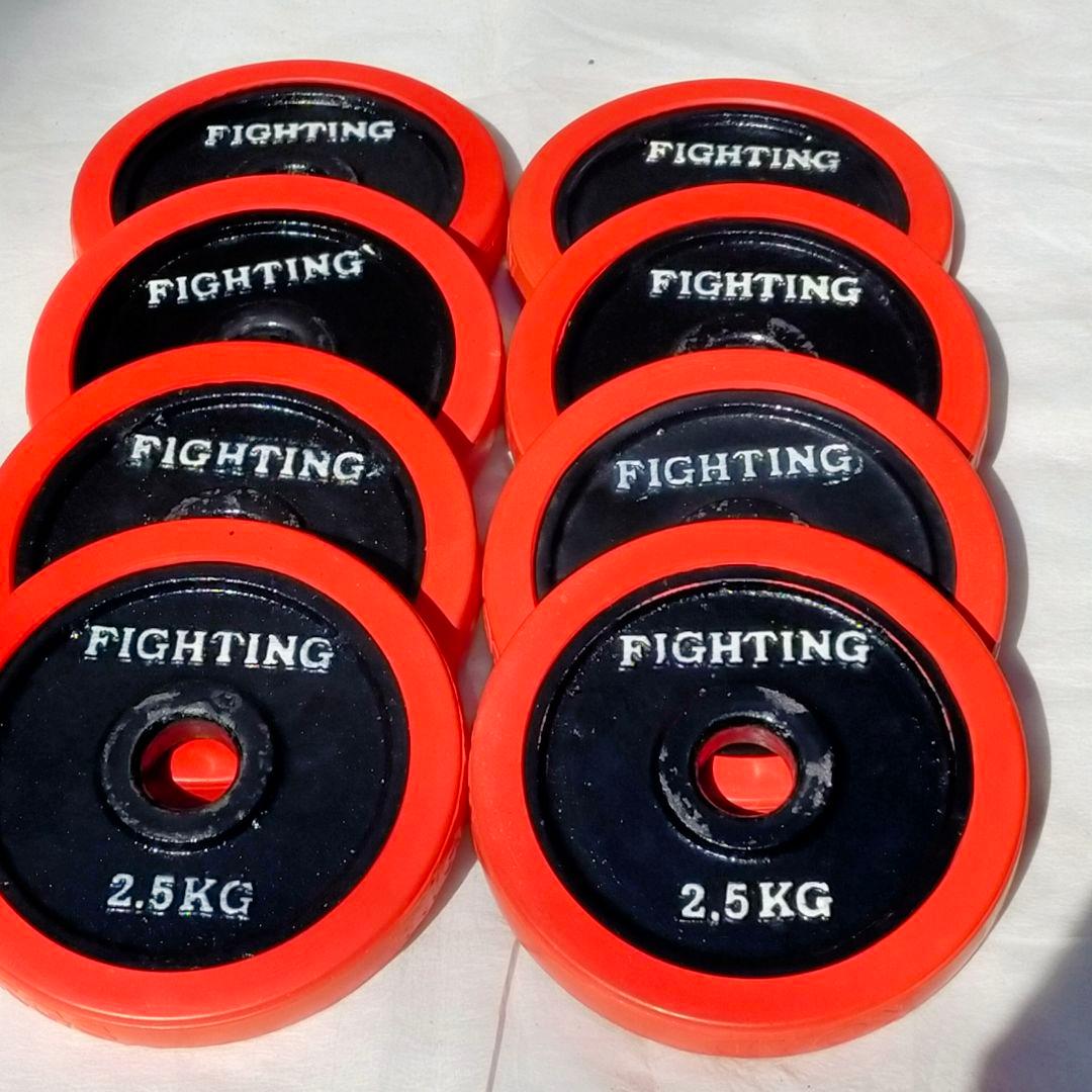 FightingRoad ファイティングロード ダンベルプレート2.5kg×8枚