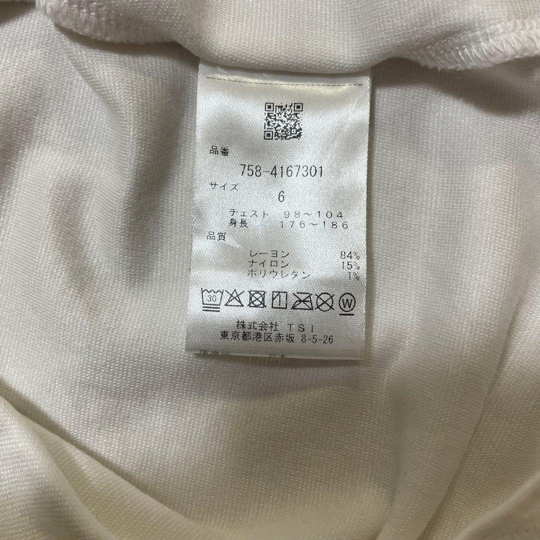 美品　マスターバニー 半袖ハイネック　モックネック カットソー(6)サイズLL