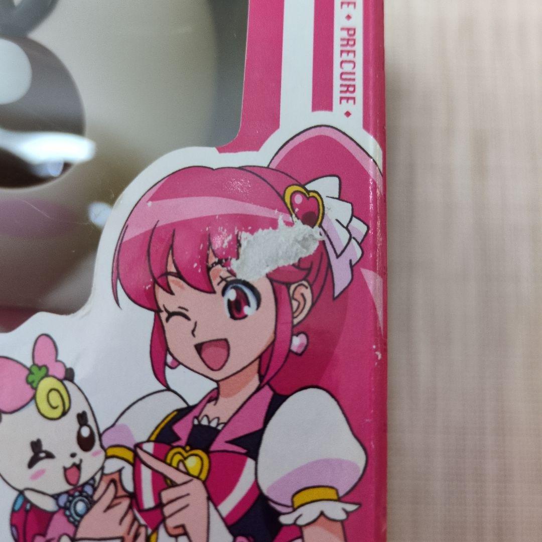 【未開封】ハピネスチャージプリキュア　なかよしリボン　おしゃべりぐらさん　セット