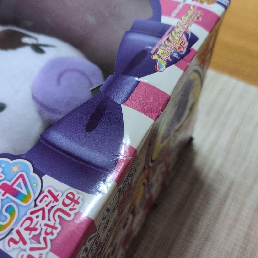 【未開封】ハピネスチャージプリキュア　なかよしリボン　おしゃべりぐらさん　セット