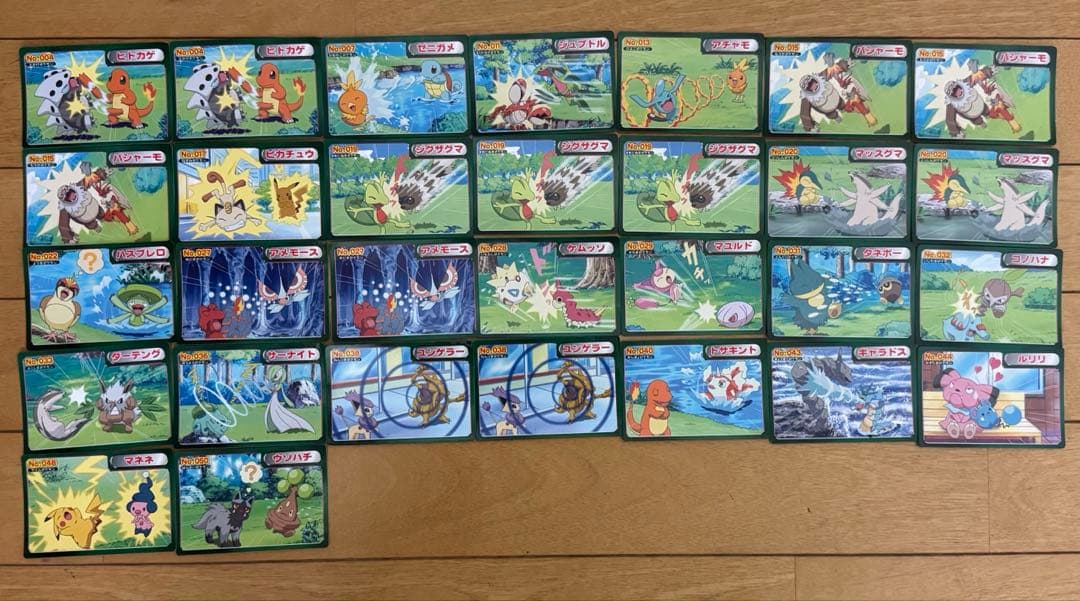 トップサン ポケモン 94枚セット