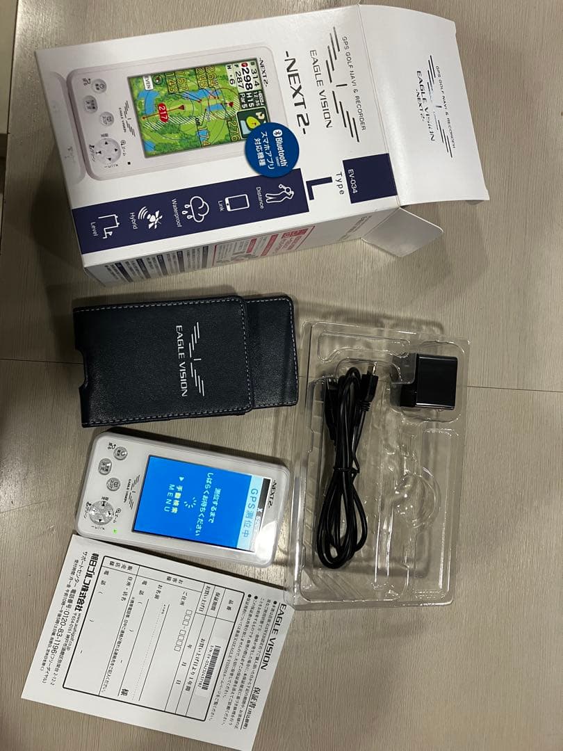 【ほぼ未使用値下げ】EAGLE VISION NEXT2 EV-034