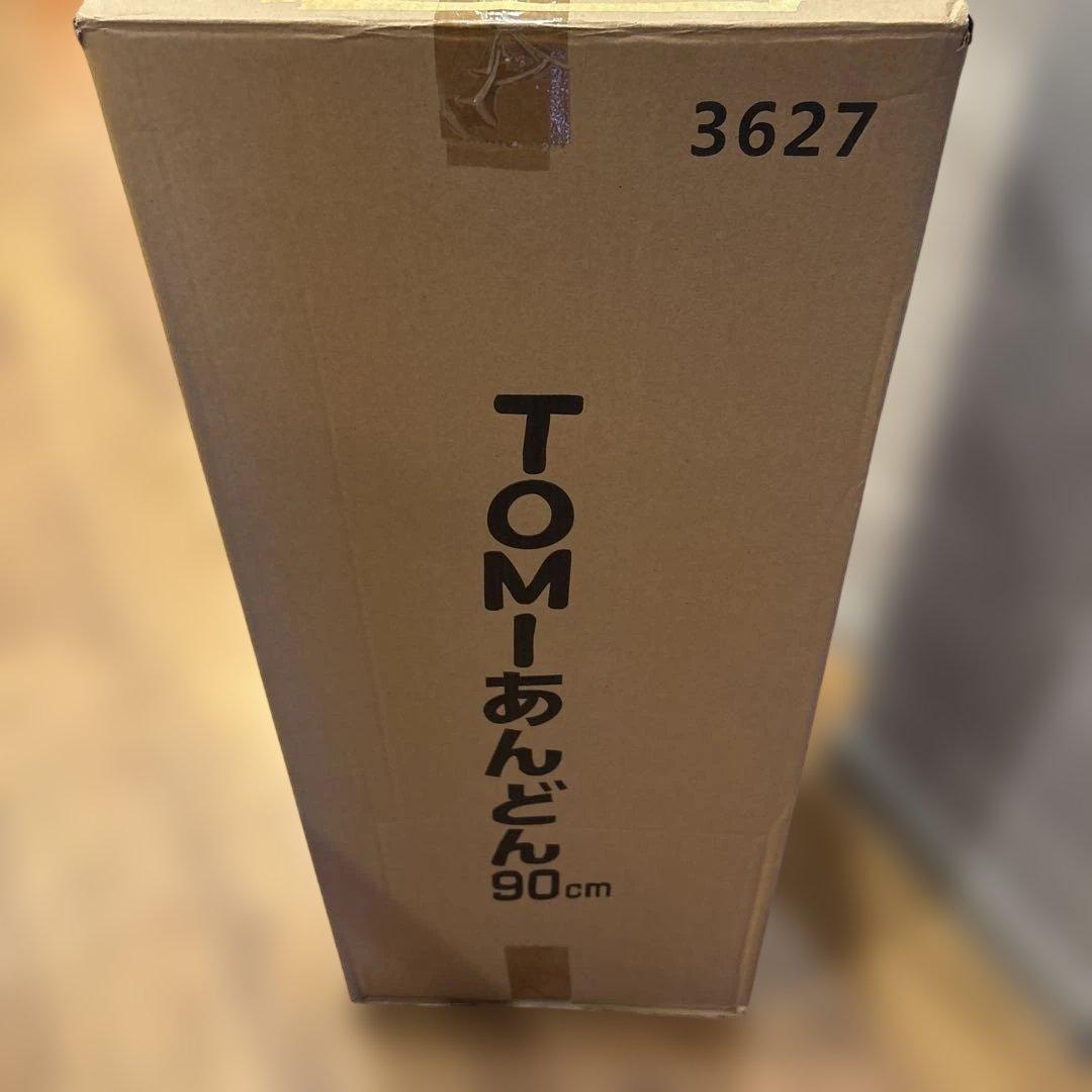 TOMIあんどん90cm スジャータ