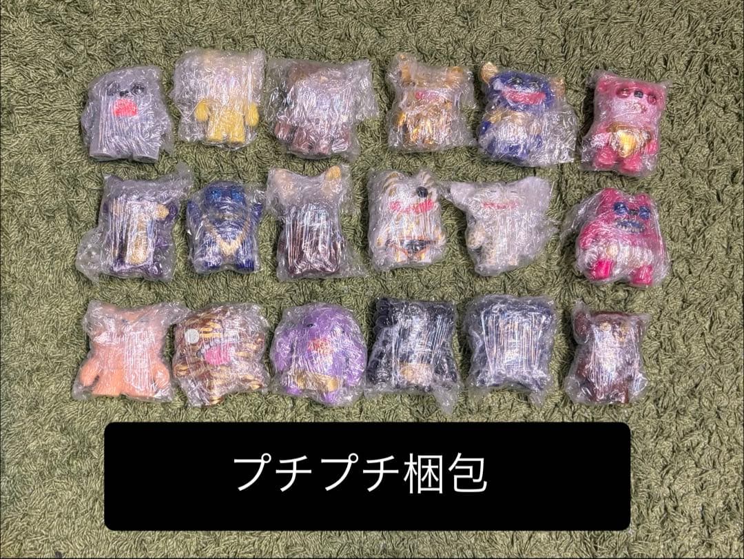 ファグラー フィギュアミステリーボックス (ver. 3.0)まとめ売り